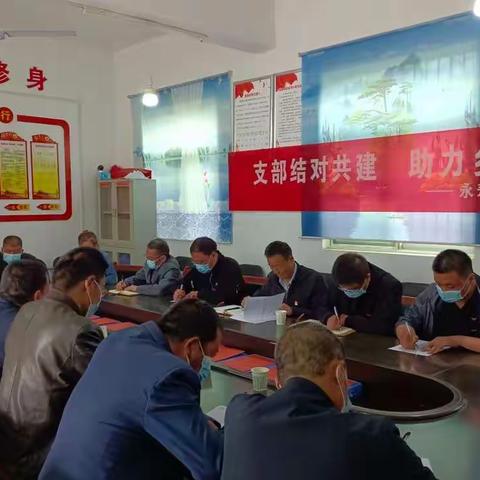 支部结对共建，助力乡村振兴