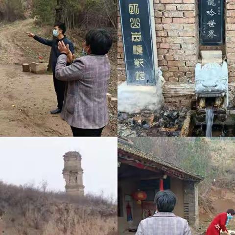 坚定信心战疫情   同舟共济筑防线