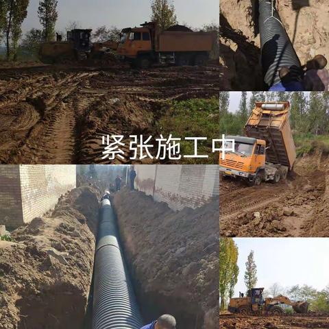 排除安全隐患  彰显担当使命