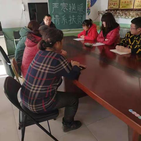 严寒送暖   情系扶贫