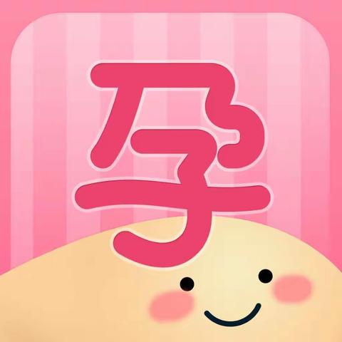 如何护理你的新生宝宝