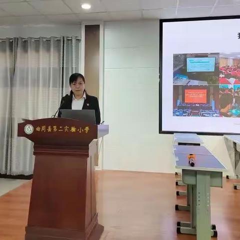 迎检验收促提升，专家指导促发展——曲周县实验中学2.0验收工作纪实