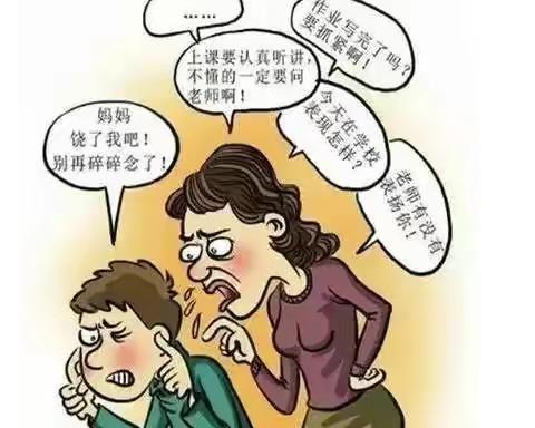 青春期孩子是怎么想的，家长应知道