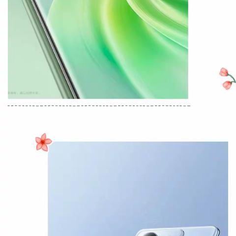 vivo Y100越级新标杆，琉璃生美镜，秋水揽星河