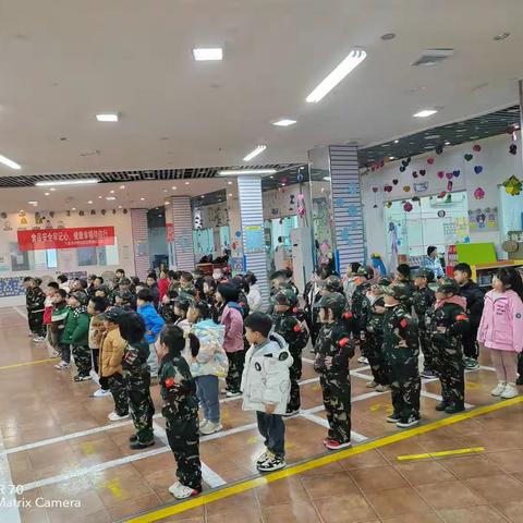 六盘水市钟山区区府路幼儿园——大二班国防课精彩瞬间