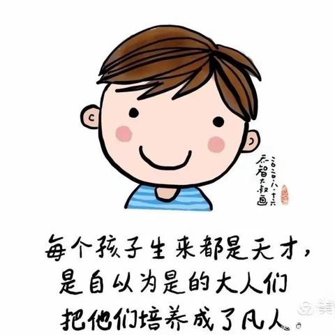 《童心筑梦》余家寨幼儿园小班