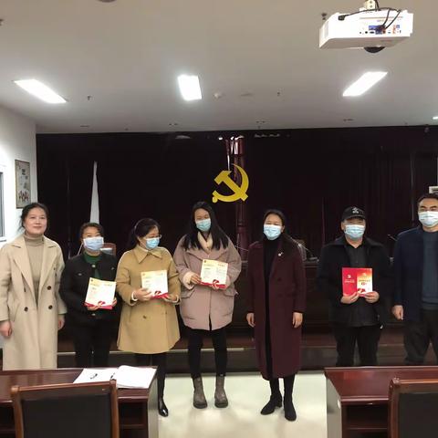 源汇区财政局开展12月份主题党日活动