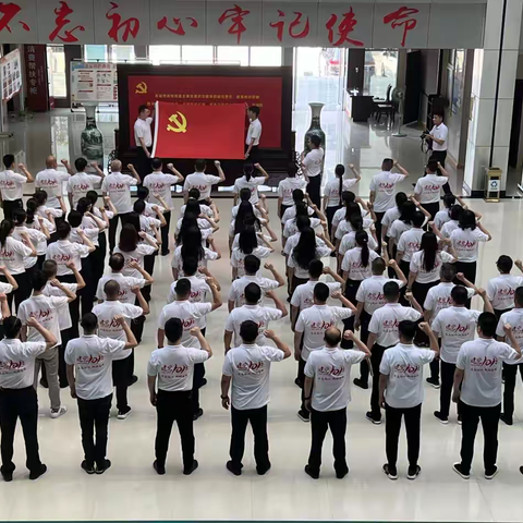 向党的生日献礼——源汇区财政局庆“七一”主题活动