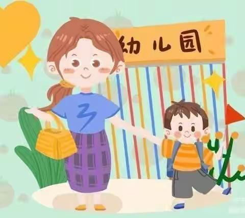 疫情不停，防疫不止——建北幼儿园线上教学“防疫篇”