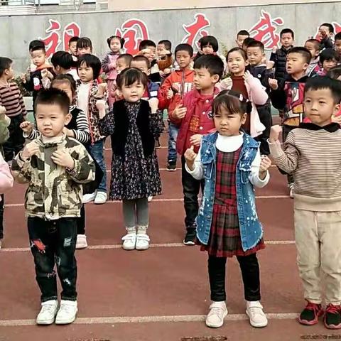 颍滨附属园中班感恩节活动——感恩你我！真情成长！