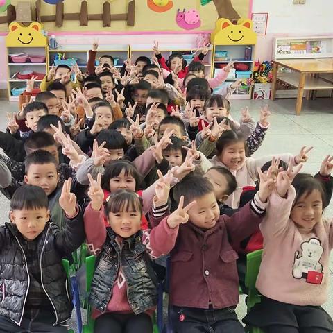 辞旧岁，迎新年——颍滨附属园中班庆新年活动留影