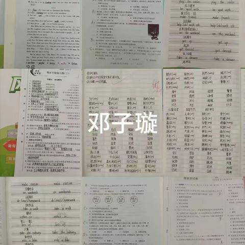 2023年6月24日善卷中学2207班第一学习小组作业情况