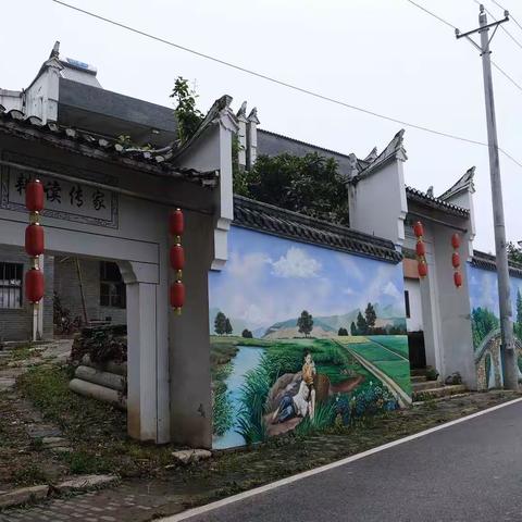 美丽古村落大余湾