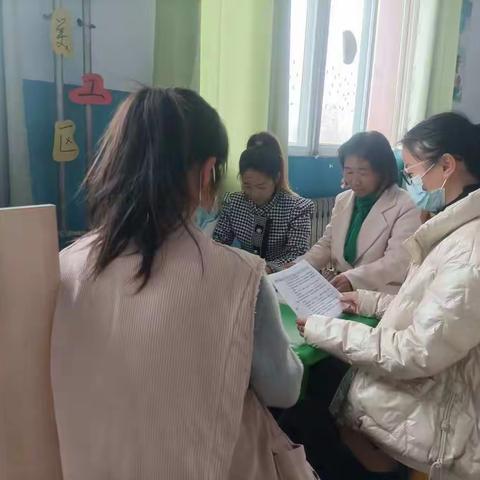 专业领航助成长—崔大幼儿园《保教评估指南》学习活动