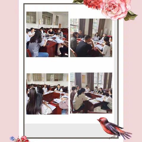 课堂展风采 教研促提升——2022年秋季学期语文教研组教学公开课活动