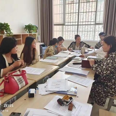 富宁县特殊教育学校2022年春季学期语文组教学公开课活动