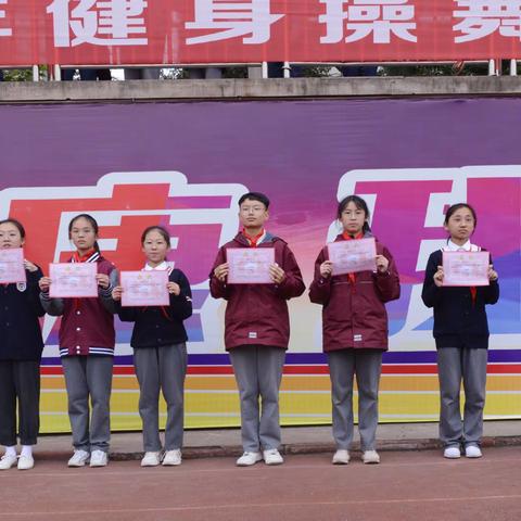 炫舞青春，啦啦操大赛