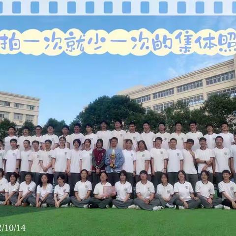 我精彩，我运动
