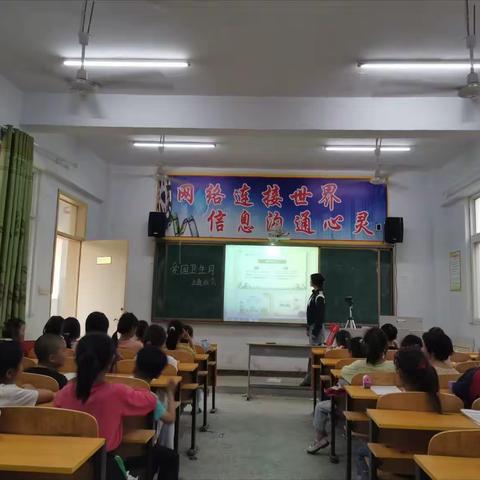 “清洁卫生，健康你我”第35个爱国卫生活动总结  郑寨小学