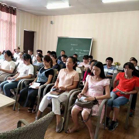 百色市逸夫小学2018年秋季学期综合科组第一次教研活动
