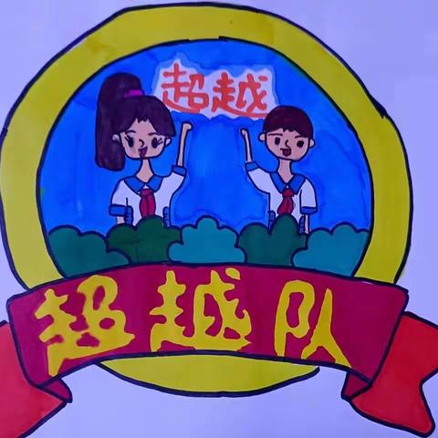 快乐居家学 成长不停步