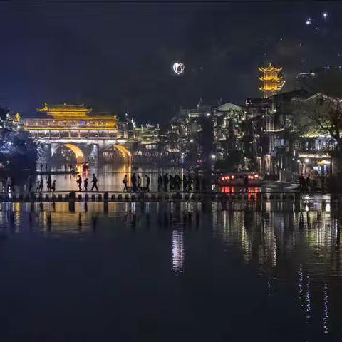 一路向南（二）芙蓉镇、凤凰古城、梵净山、西江千户苗寨