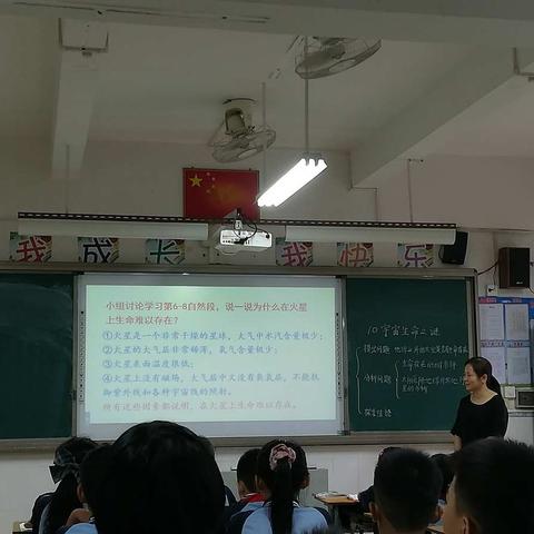 同课异构展风采  集思广益促提高一一记阳东区东城镇中心小学语文科组“同课异构”教研活动