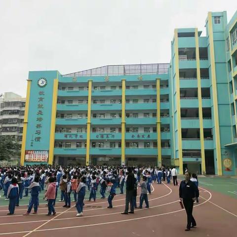 海南省第七期学历提升国培计划——第三十一小学观摩学习