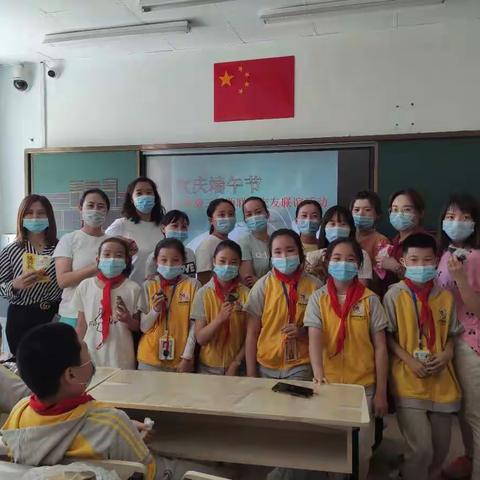 端午情深 粽意浓浓