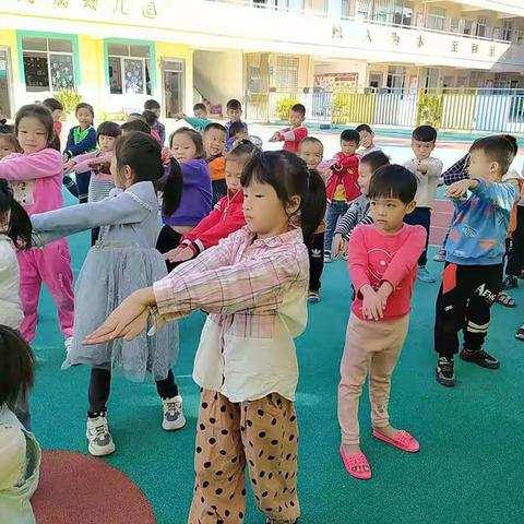 电白区沙院五和小学附属幼儿园早操律动篇