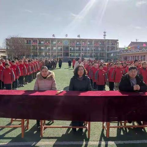 “庆元旦，迎新年”联欢会