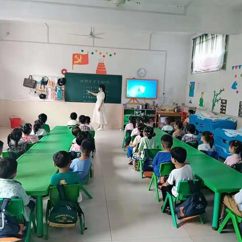 “珍爱生命，预防溺水”练集镇春蕾幼儿园预防溺水宣传