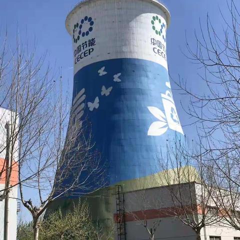 灰库外壁彩绘美化公司 电厂灰库外壁彩绘报价