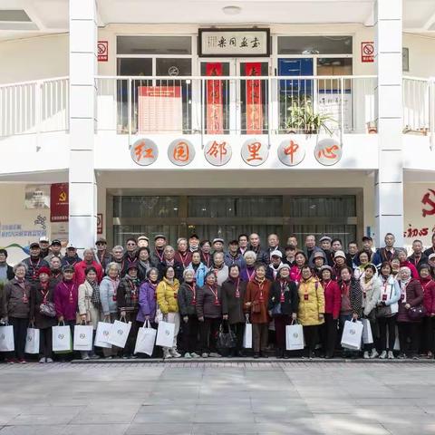 上海市闵行区老年书画研究会--新六届第一次代表大会