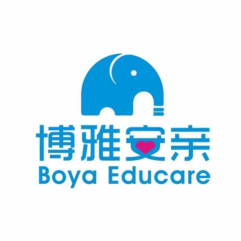 【航恩教育·博雅安亲】用父母情怀，做良心托管。