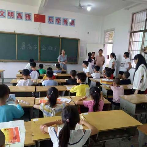 丰江小学暑假安全家访活动