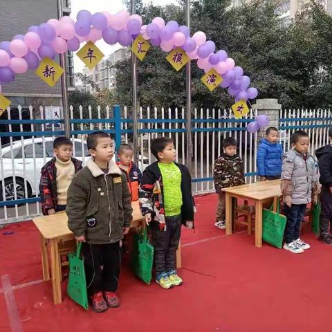 北京博乐幼儿园围棋风采