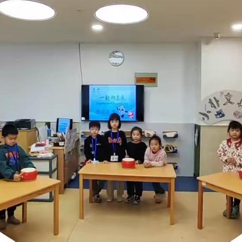 童心冬奥梦，一起向未来