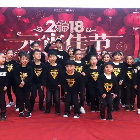 比赛，让你在舞台蜕变！