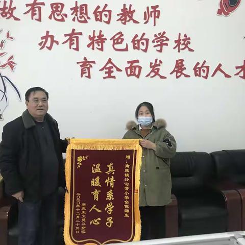 紫丁香的美篇
