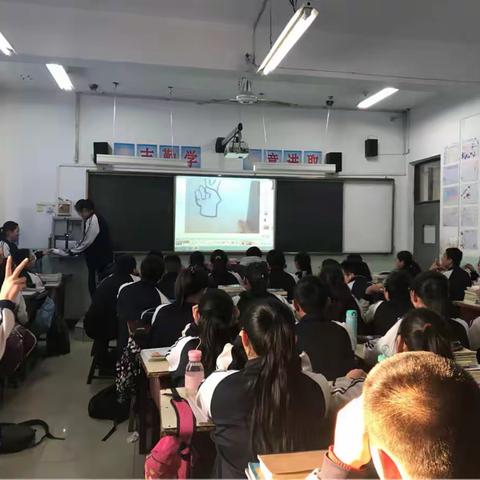 临汾四中校本课程—八年级332班数学实践活动之数据的收集与整理