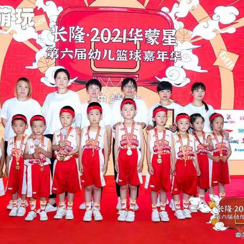 小篮球，大梦想——麒麟区睿童幼儿园篮球活动