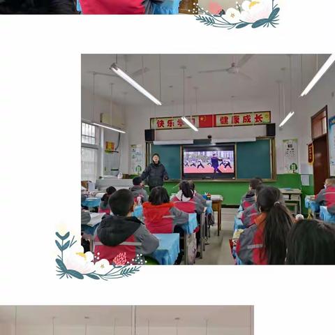 【大寨子小学•德育篇】 认真做早操一一周至县富仁镇大寨子小学德育工作周记