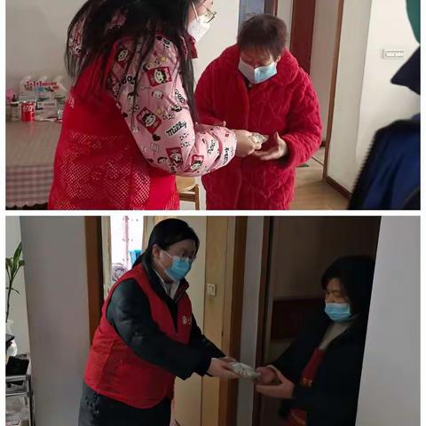 “浓浓粥香，喜迎腊八”腊八节送爱心粥主题活动
