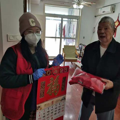 “辞旧迎新，喜迎元旦”党建引领，公益先行