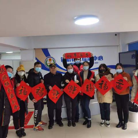 “巧手迎新年，送福入万家”晴川街铁桥社区迎新年活动