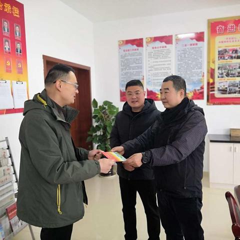 送去关怀 传递温暖  感受党组织的关爱！