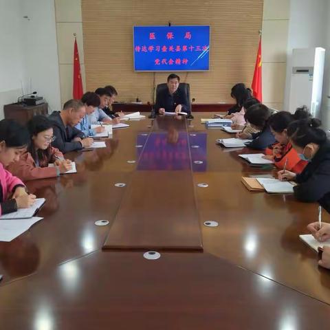 壶关县医保局的美篇