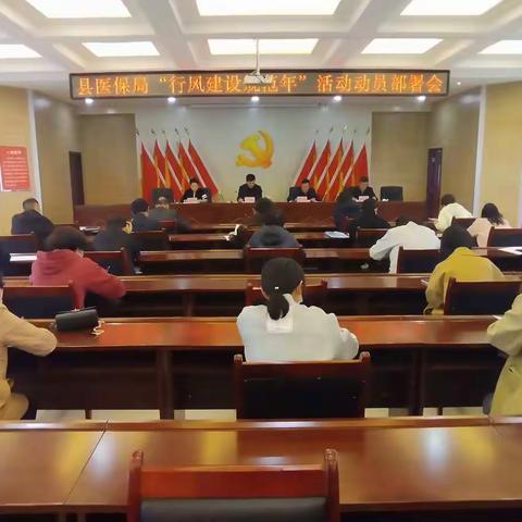 壶关医保的美篇