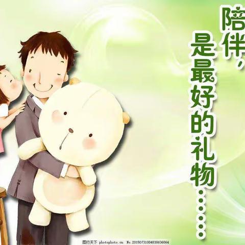 爱到最美是陪伴——镇原县幼儿园小七班活动掠影